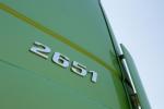 Mercedes-Benz Actros 2651 LS Tractor 2015 года (BR)